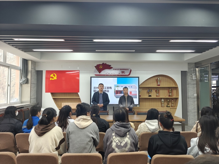 微信图片_20250318163513.jpg