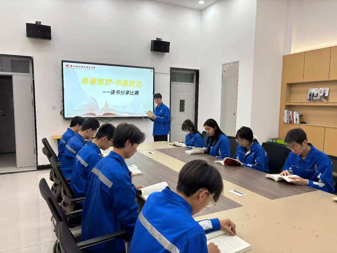 微信图片_20250416085657.jpg