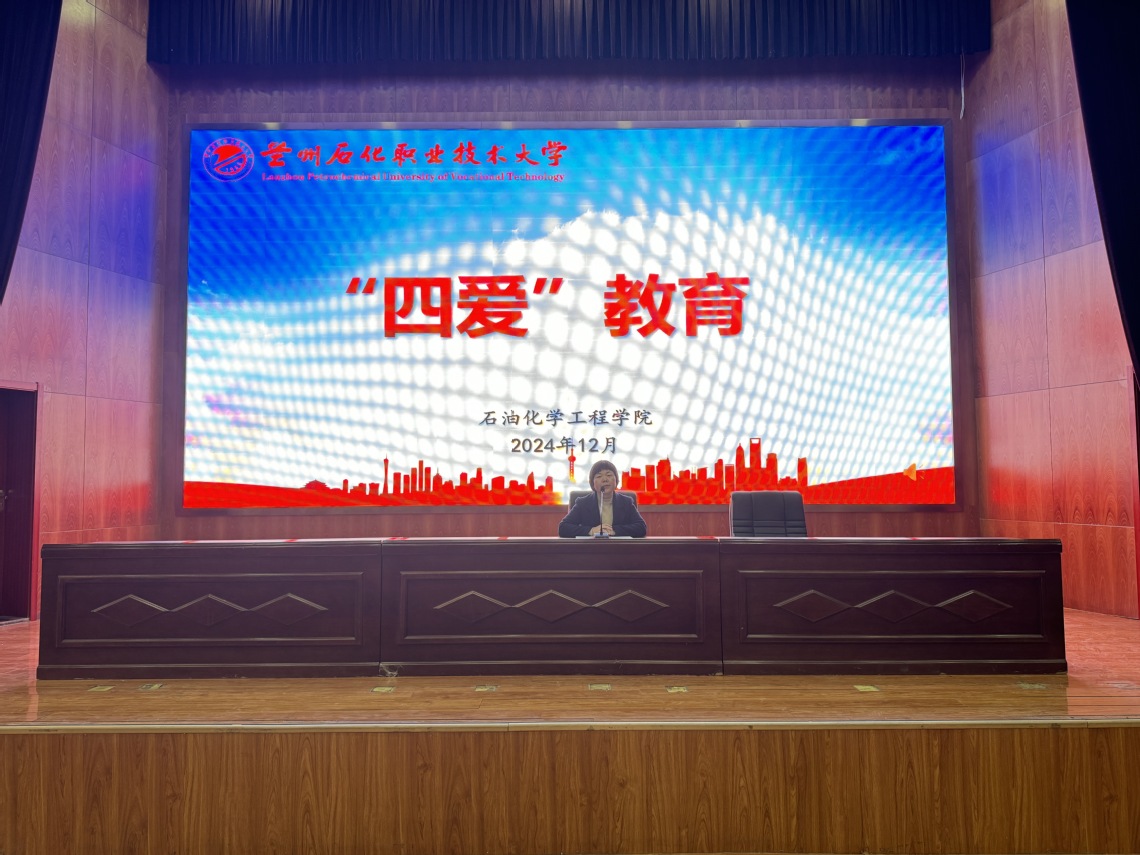 微信图片_20241224175519.jpg