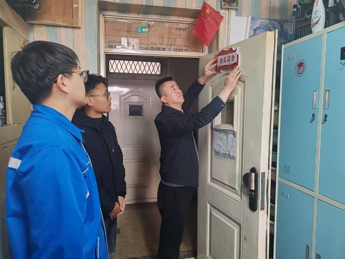 微信图片_20250331102346.jpg
