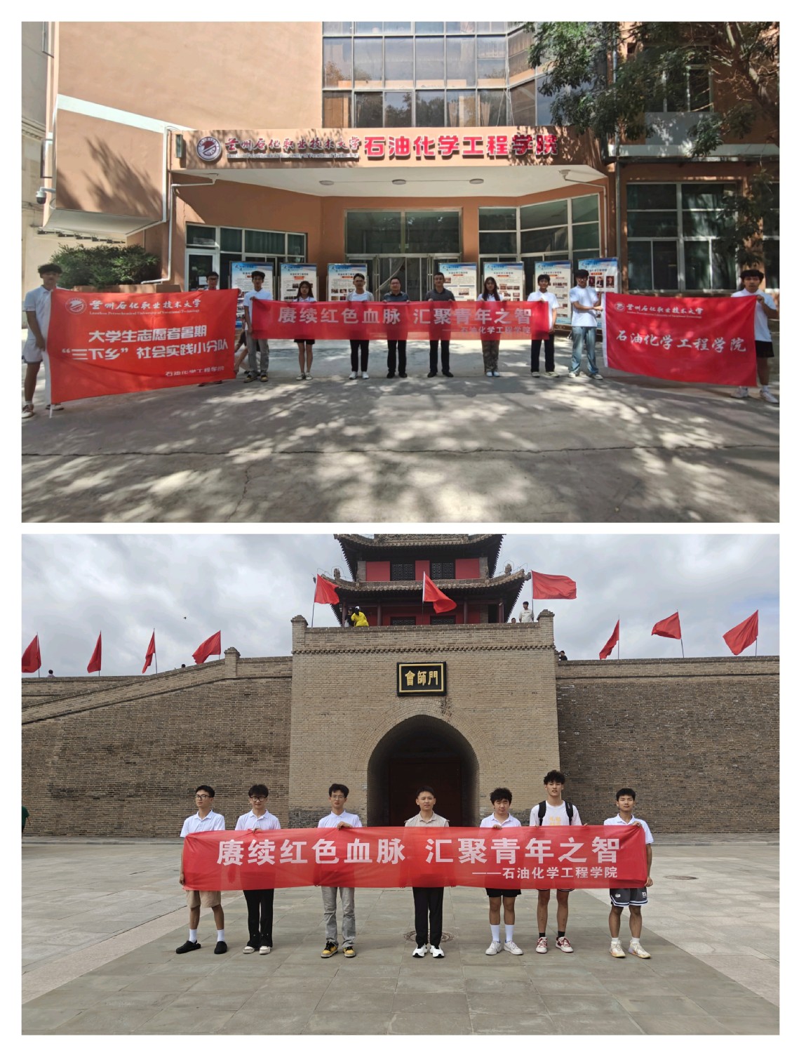 微信图片_20250717122217.jpg