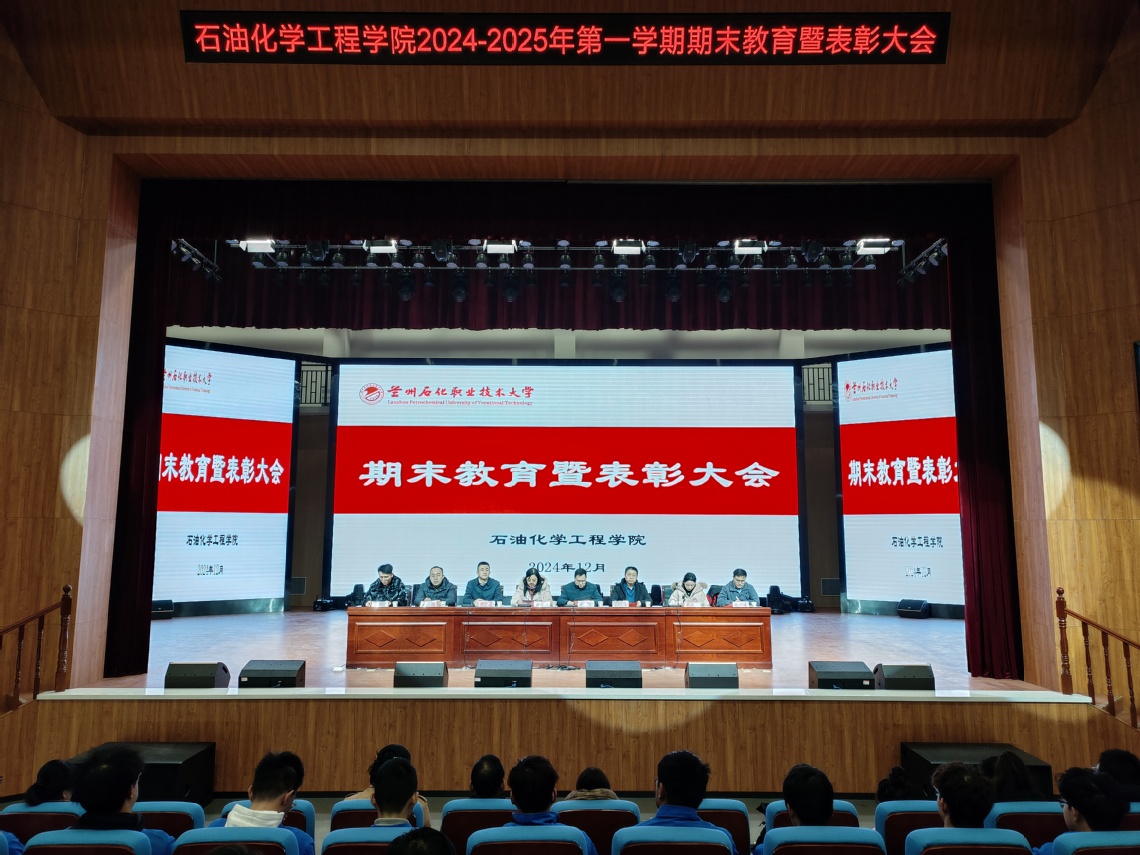 微信图片_20241226195505.jpg