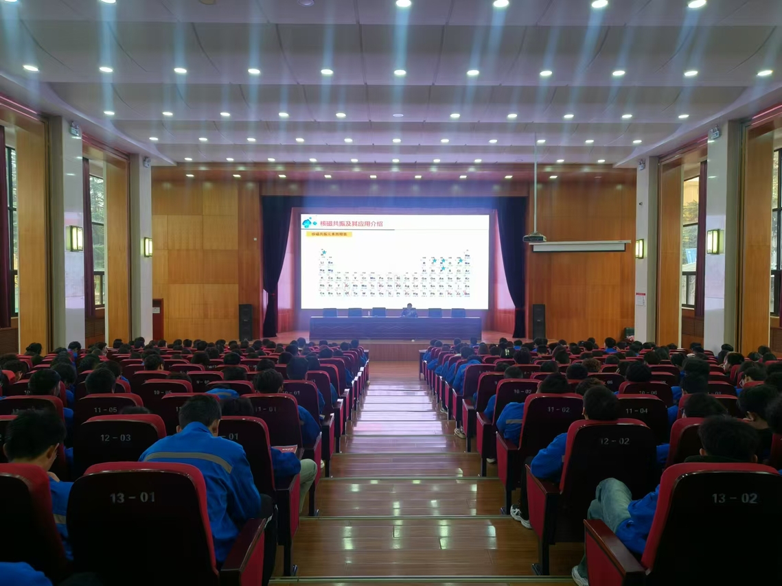 微信图片_20241206181517.jpg