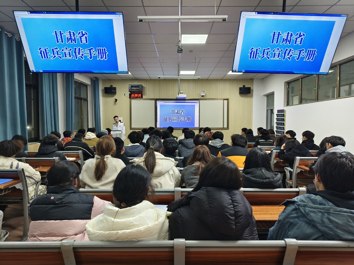 微信图片_20241216094031.jpg