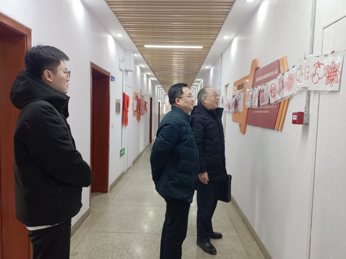 微信图片_20250107104223.jpg