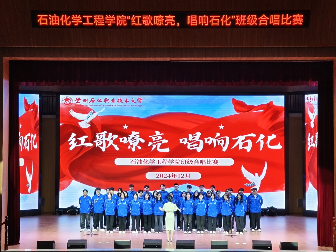 微信图片_20241205110258.jpg