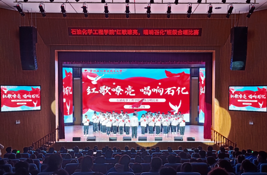 微信图片_20241205111525.jpg
