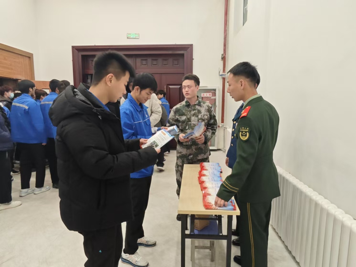 微信图片_20241226195450.jpg