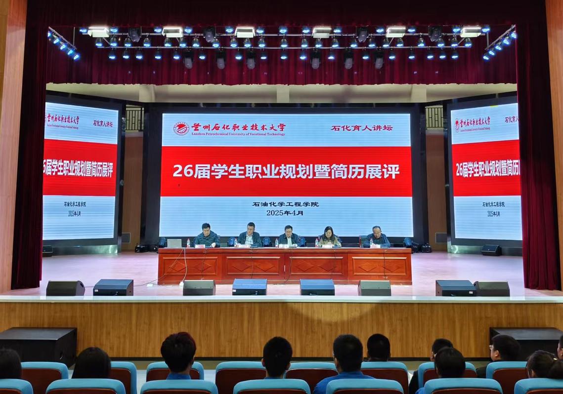 微信图片_20250423155356.jpg