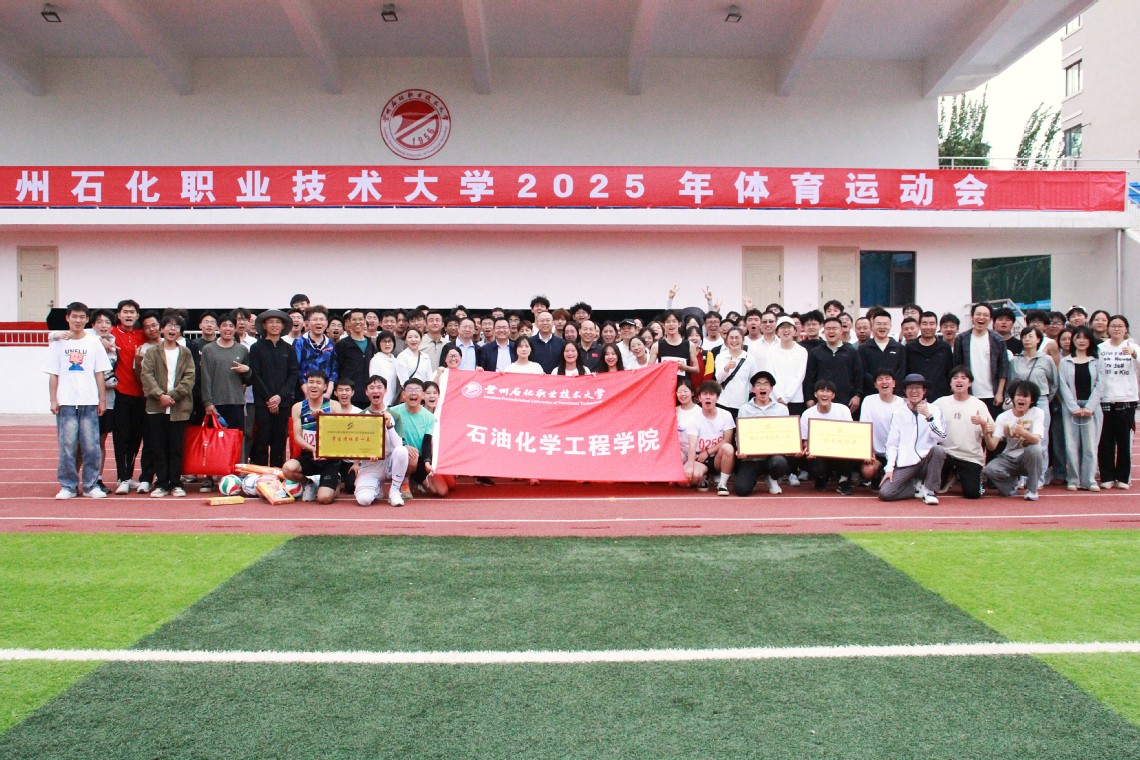 微信图片_20250526100800.jpg