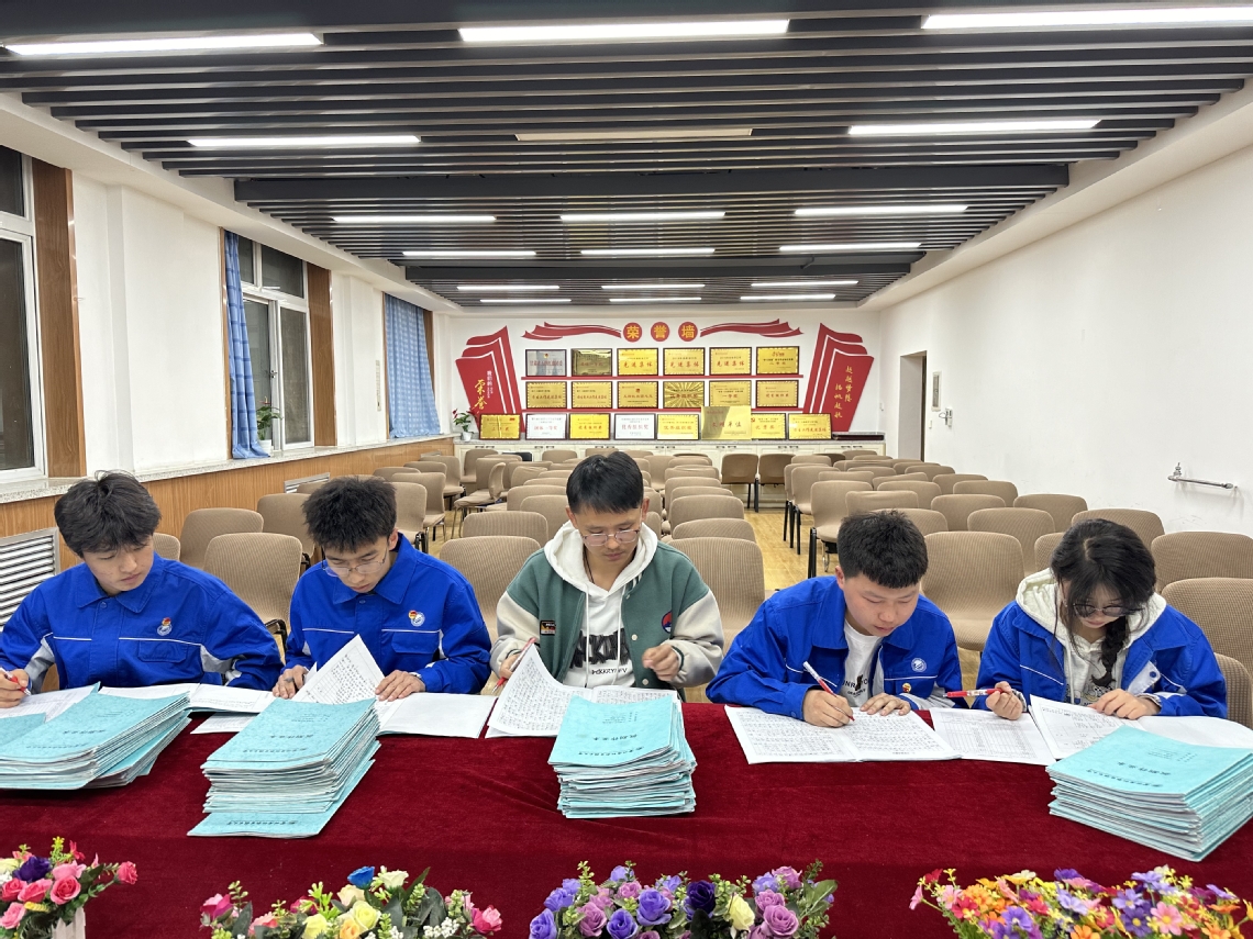 微信图片_20241105113656.jpg