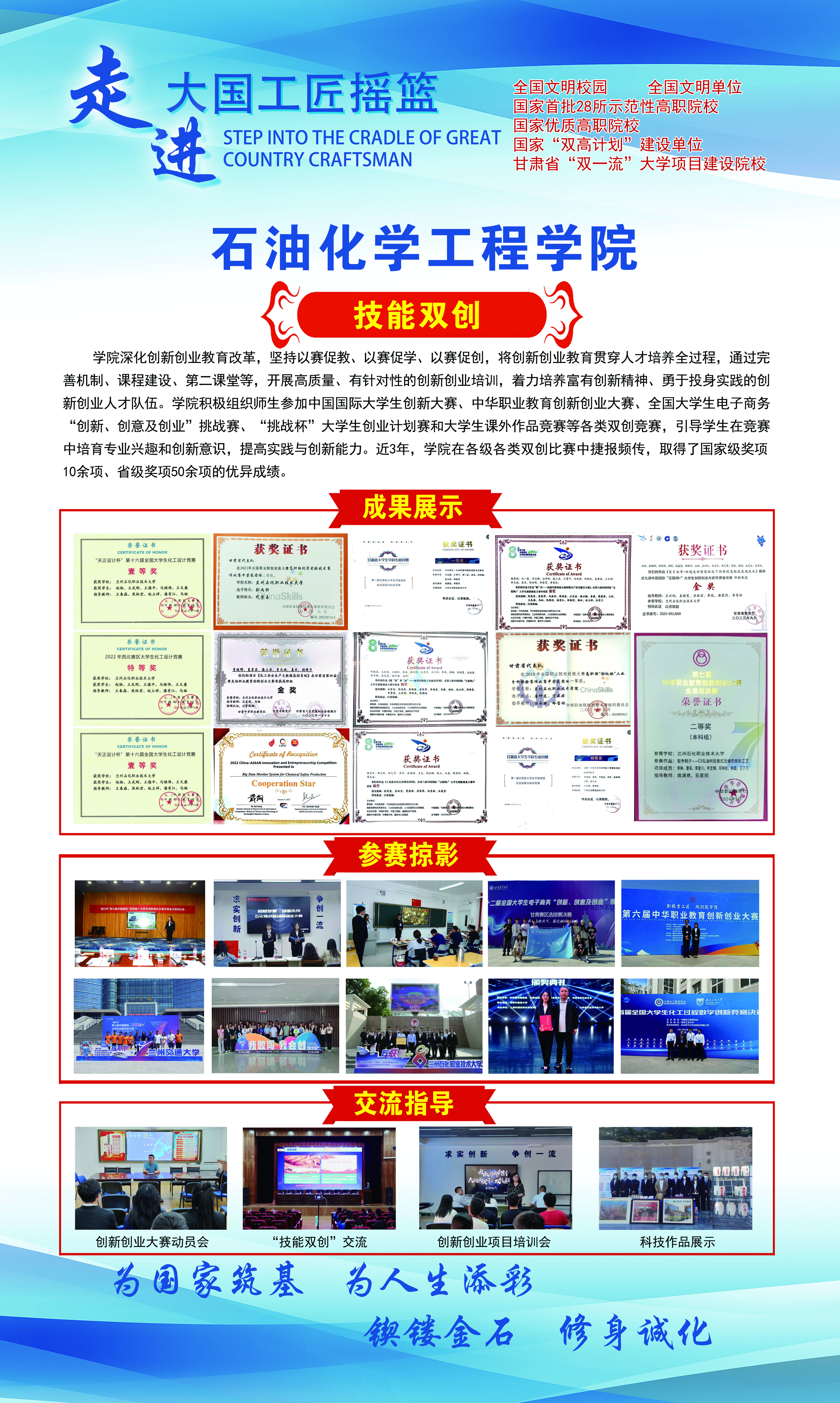 微信图片_20241212094507.jpg