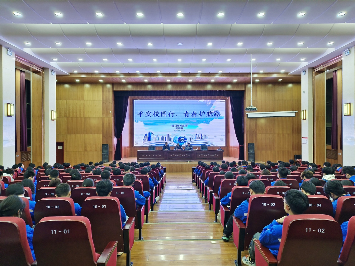 微信图片_20241101084142.jpg