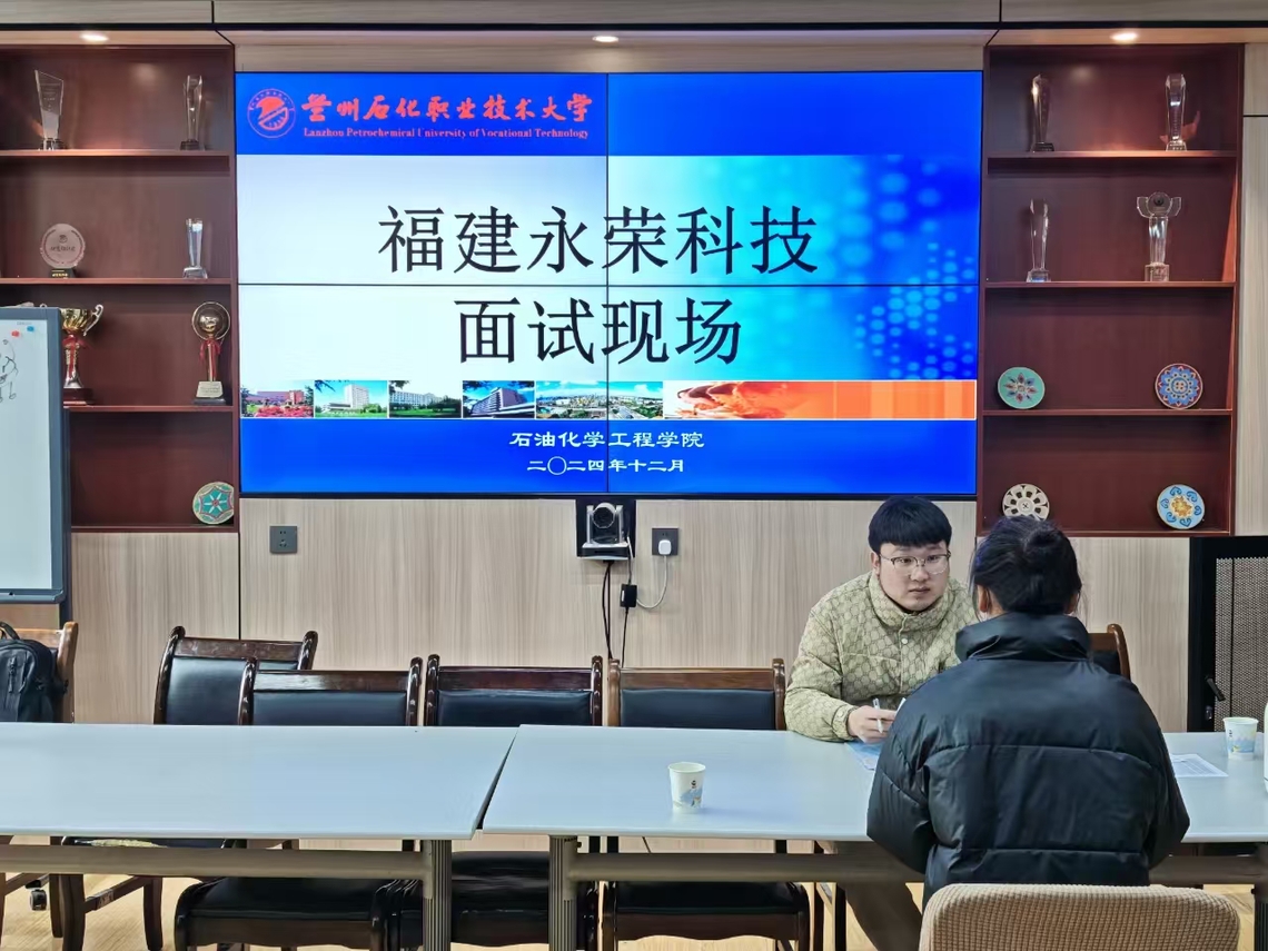 微信图片_20241206181555.jpg