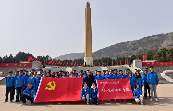 微信图片_20250331102504.jpg