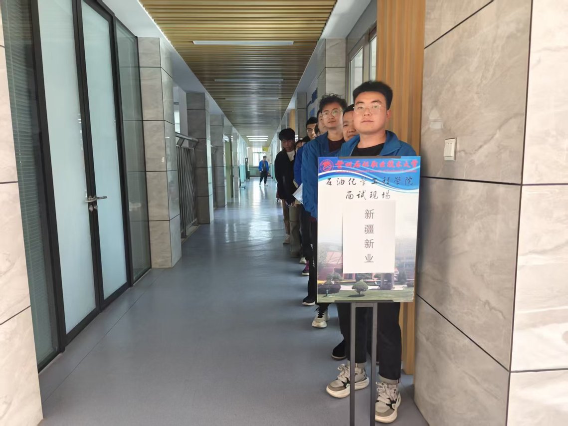 微信图片_20250402170922.jpg